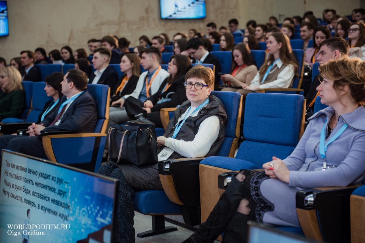 Конференции образование 2020. Конференция по образованию Санкт Петербург.