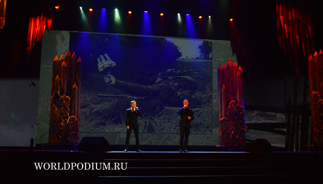 Концерт будьте счастливы всегда в кремлевском дворце