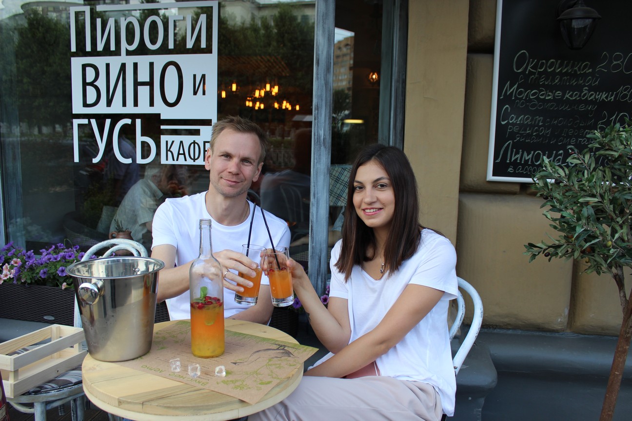 Ресторан пироги вино и гусь в москве