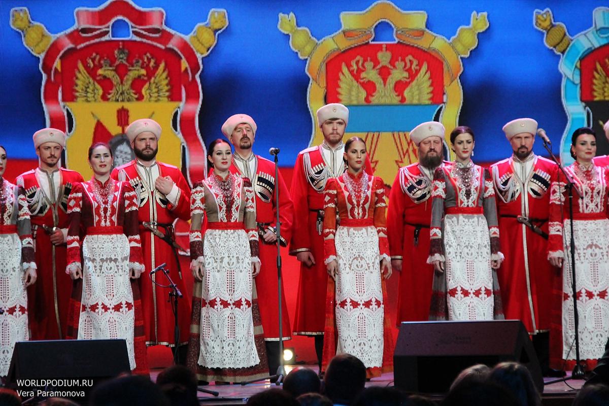 Концерт кубанского хора в москве. Кубанский казачий хор Краснодар. Кубанский казачий хор Захарченко концерт.