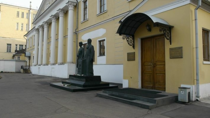 Художественное училище имени рериха санкт петербург. Санкт Петербургское училище имени Рериха. Дом музей Рериха в Санкт-Петербурге. Музей институт Рерихов. СПБ художественное училище имени Рериха.