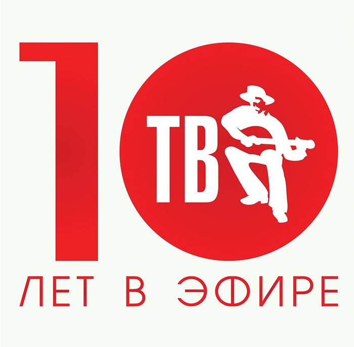 Шансон тв. Шансон ТВ логотип. Телеканал ТВ шансон. Канал шансон ТВ. Шансон ТВ заставка.