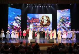 «Когда цвели сады»: юбилейный концерт, посвященный 90-летию со дня рождения уникальной певицы Анны Герман