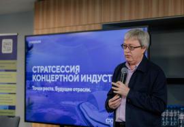 Colisium Baikal 2026 — индустрия встречается в Иркутске!