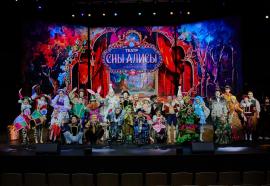 В Москве показали инклюзивный спектакль «Буратино и Золотой ключик» ко Всемирному дню театра