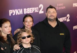 Светская премьера музыкального блокбастера «РУКИ ВВЕРХ! 2»