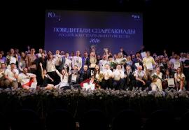 Владимир Машков вручил золотые медали победителям  Первой Спартакиады Российского театрального общества