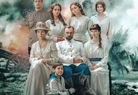 «Мог ли я знать, что предательство станет нормой?»: Виталий Кищенко в исторической драме «Романовы: преданность и предательство»
