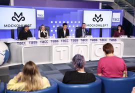 Москонцерт подвел итоги сезона и представил планы на новый сезон. О ключевых событиях года, проходящего под знаком 95-летия организации