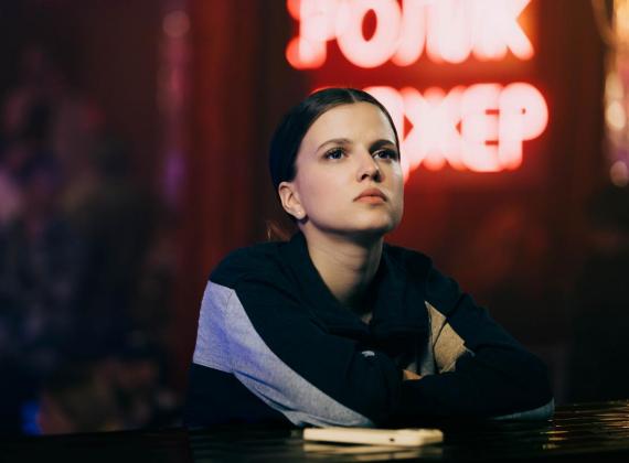 Премьера! «Ландыши» на Первом канале