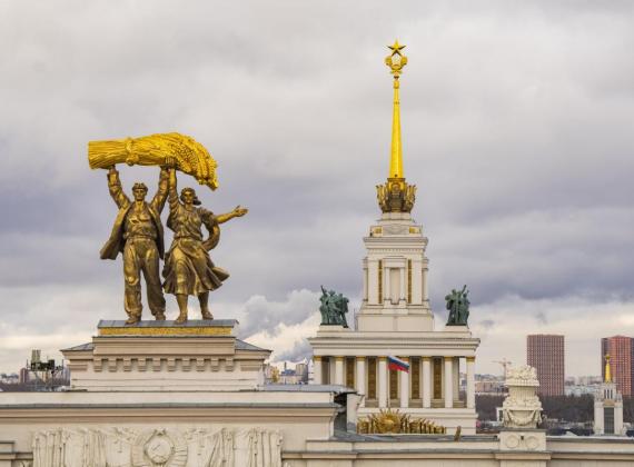 ВДНХ приглашает гостей отметить День работника культуры