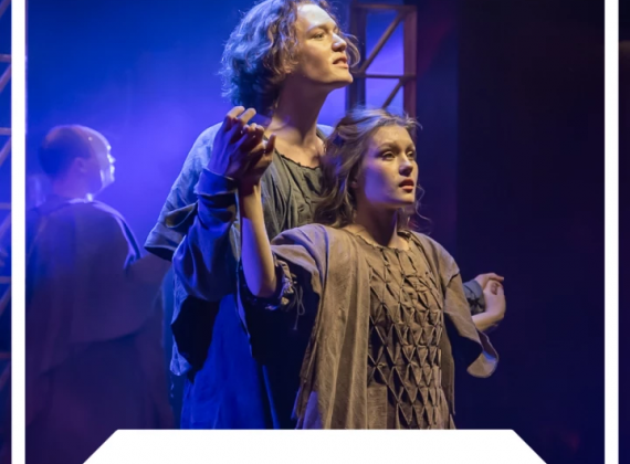 Репертуар на неделю с 16 по 22 марта в Театре на Юго-Западе