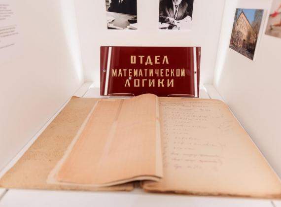 Культурные планы на неделю: 8 — 14 июня