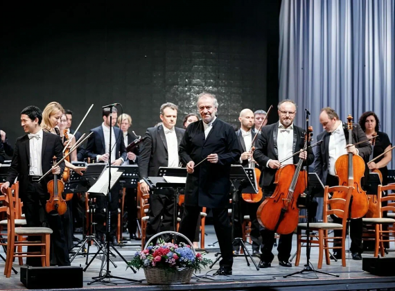 Симфонический оркестр Мариинского театра на сцене «Зарядья»