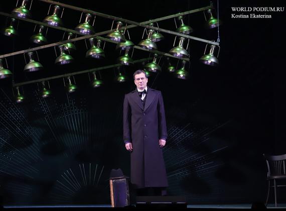 «Проект инженера Гарина» в Малом театре