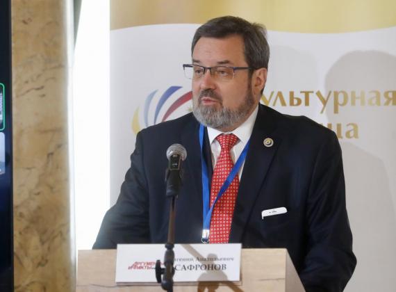Конкурс «Культурная столица 2028 года» – на финишной прямой!