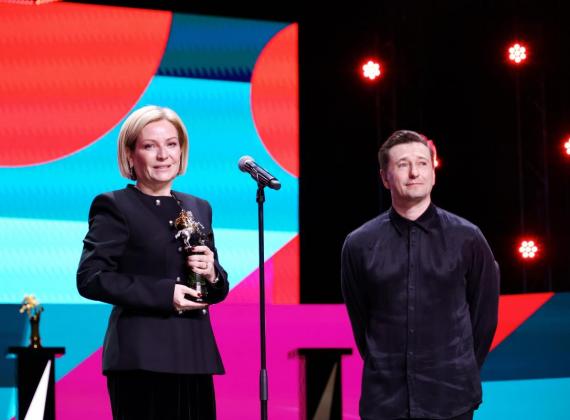 Церемония открытия 48-го Московского Международного кинофестиваля прошла в театре «Россия»