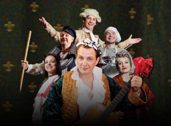 Марат Башаров в спектакле «Жениться вам надо, барин!»