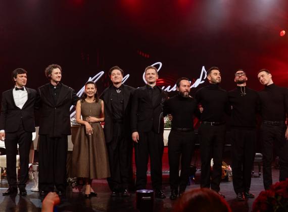 Bel Suono отметили 15 лет: как прошло юбилейное шоу в Кремле