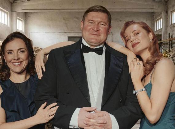 Театр на Трубной представит премьеру спектакля «Жёлтый карлик»