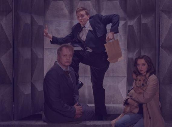 Афиша ЦДР на неделю