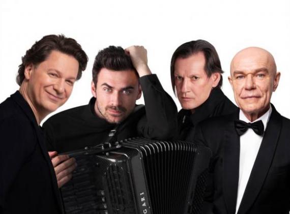 "Мужчины - Женщинам!" - праздничный концерт к 8 марта