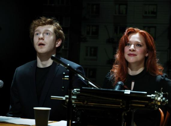 «Пыль да Небыль» на Новой сцене МХТ имени А.П. Чехова