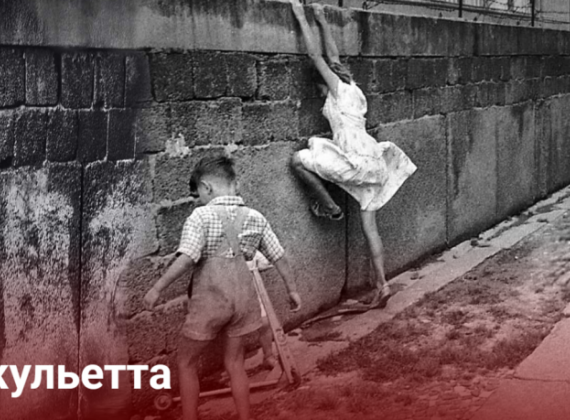 «РОМЕО и ДЖУЛЬЕТТА» - премьера на Основной сцене Театра Вахтангова 