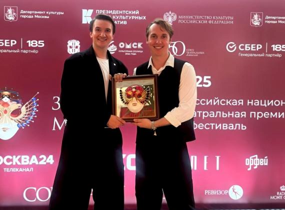«Перед рассветом»: спектакль московского театра "Мастерская "12" Никиты Михалкова" стал Лауреатом фестиваля «Золотая маска»