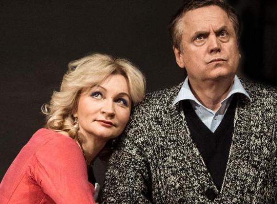 "Всё оплачено" на сцене Театра Эстрады