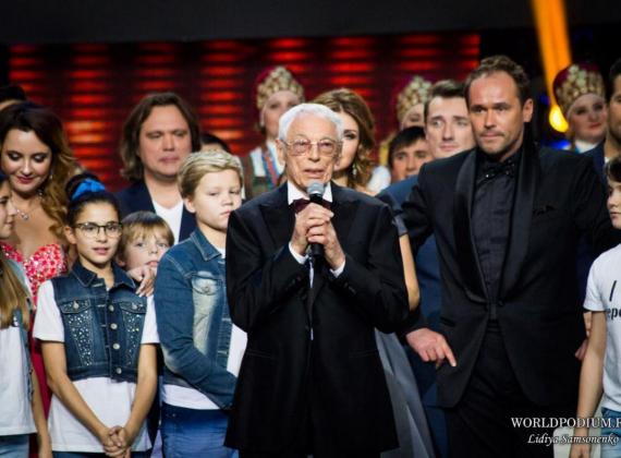 Александр Зацепин отмечает 100-летие!