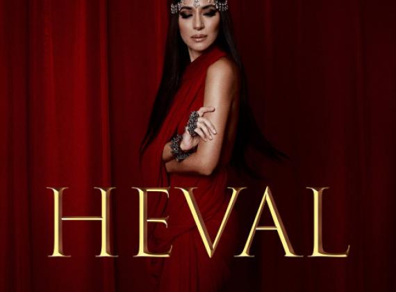 «Heval» - Зара презентовала новую этническую песню