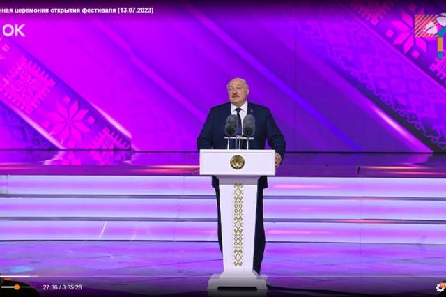 Александр Лукашенко: «"Славянский базар"- место притяжения настоящих талантов»