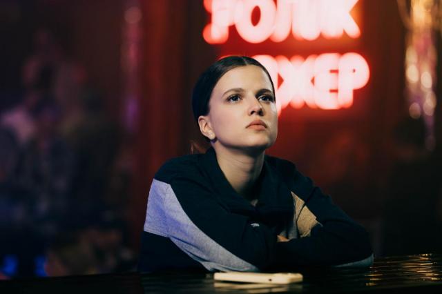 Премьера! «Ландыши» на Первом канале