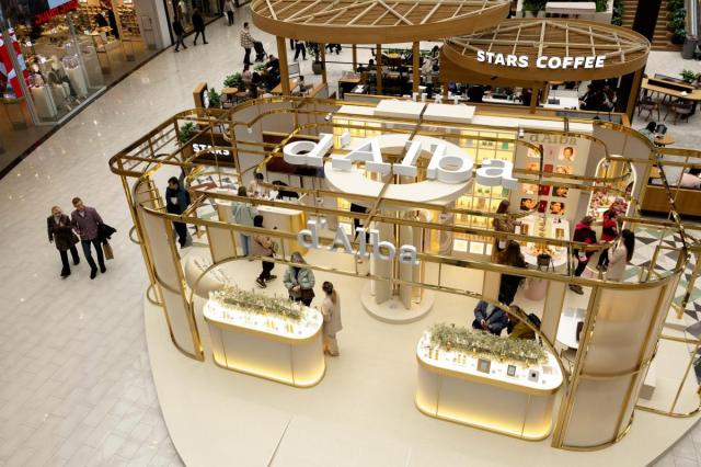 Поп-ап магазин d'Alba возвращается в Москву. Место встречи – ТРЦ «Павелецкая Плаза»