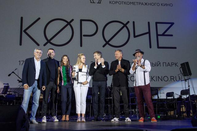 6-й Российский фестиваль “Короче” объявил победителей