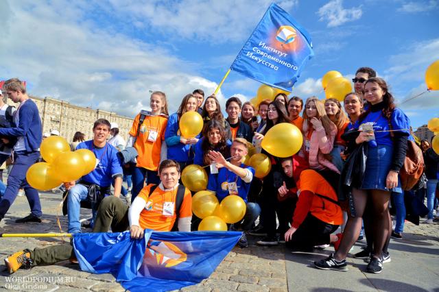 Студенты ИСИ приняли участие в Московском Студенческом Параде