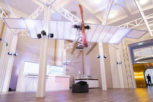 В Центре «Космонавтика и авиация» открылась выставка «Я всемогущ — я авиатор»