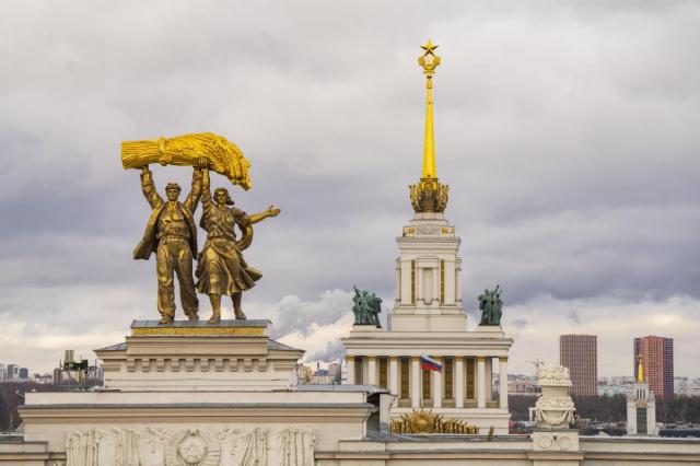 ВДНХ приглашает гостей отметить День работника культуры