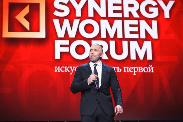 Synergy Women Forum