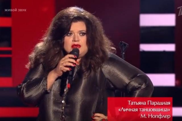 Таллана Габриэль (Татьяна Парадная) будет участвовать в шоу «Голос. Перезагрузка» в команде Ани Лорак!