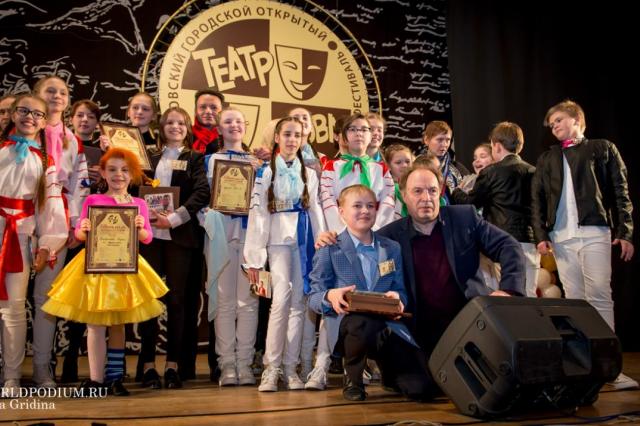 Начался приём заявок на участие в V Московском детско-юношеском конкурсе-фестивале «ТЕАТР СЛОВА»