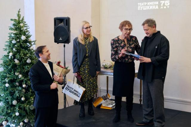 X торжественная церемония вручения Памятных знаков «За продолжение традиций Камерного театра»