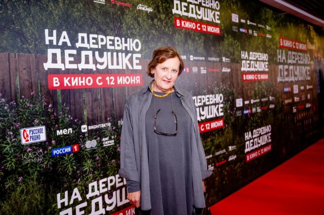 Юрий Стоянов и Татьяна Орлова представил зрителям народную комедию для всей семьи! 