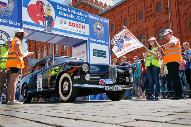 Ралли старинных автомобилей Bosch Moskau Klassik