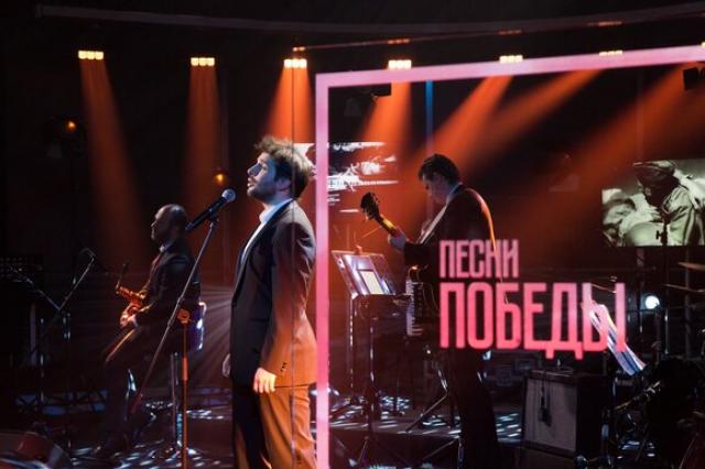 Телеканал "Москва 24" и сервис Оkko покажут праздничный концерт "Песни Победы" 