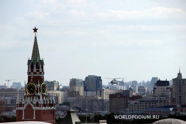 Юбилейный 870-й День города Москвы