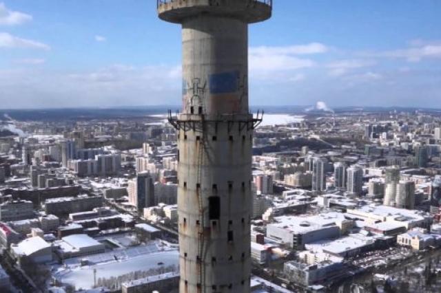 Кадры взрыва телебашни в Екатеринбурге попали в Сеть 