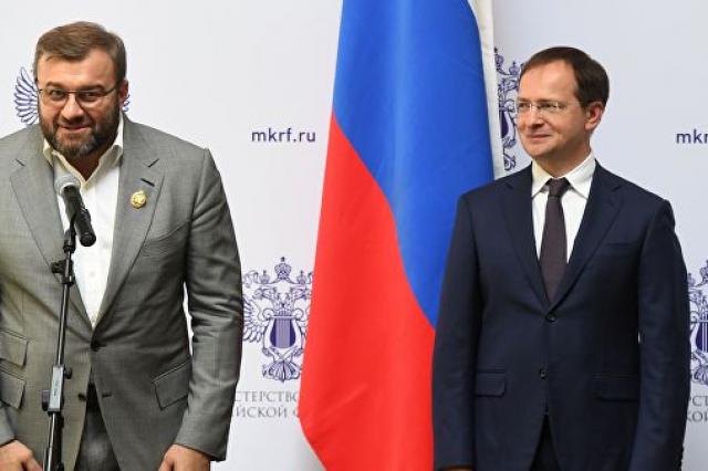Мединский вручил награды Ходченковой, Пореченкову и Куценко