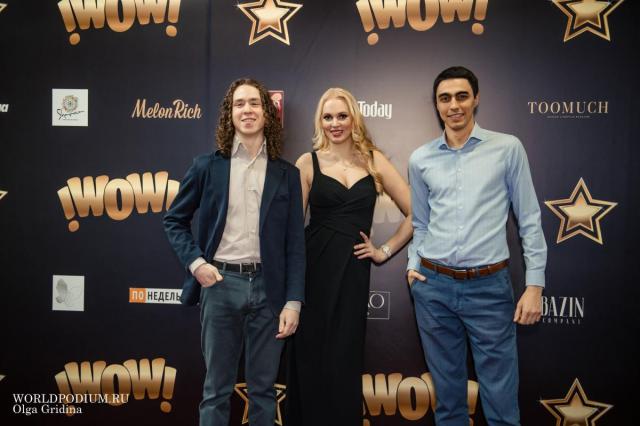 Премия WOW Sucssesful Awards прошла в Москве с большим успехом